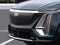 2025 Cadillac LYRIQ Luxury 1