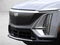 2026 Cadillac LYRIQ Signature Luxury