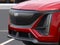 2027 Cadillac LYRIQ V-Series Premium