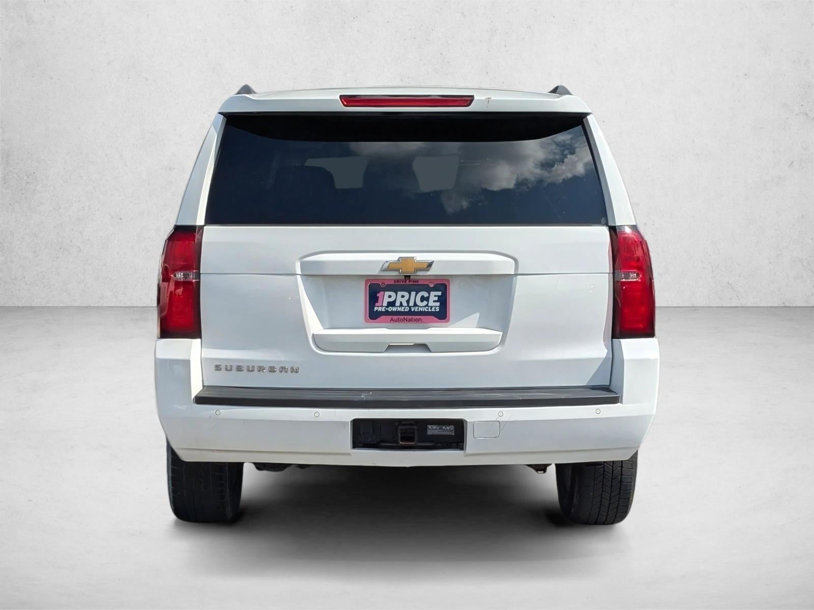 2020 Chevrolet Suburban LT