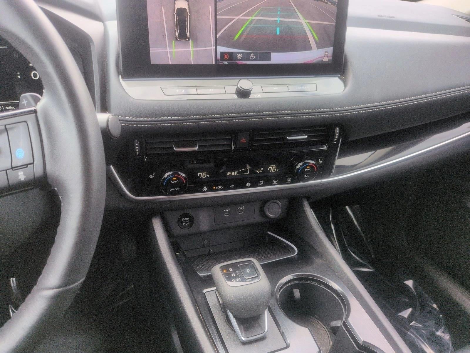 2024 Nissan Rogue SL