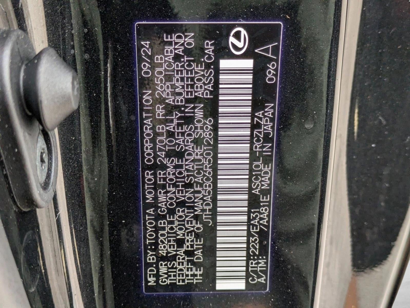 2024 Lexus RC RC 300