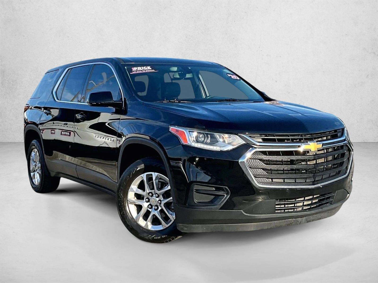 2020 Chevrolet Traverse LS