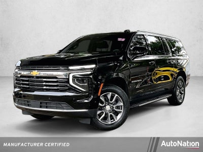 2025 Chevrolet Suburban LT