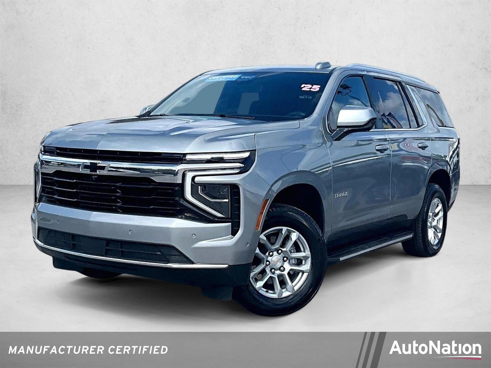 2025 Chevrolet Tahoe LS