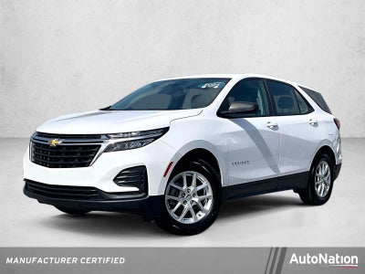 2024 Chevrolet Equinox LS