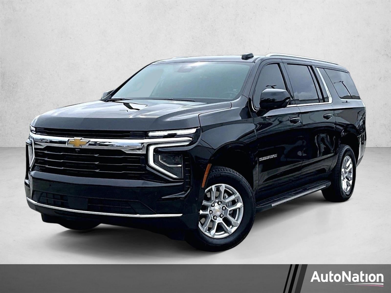 2026 Chevrolet Suburban LS