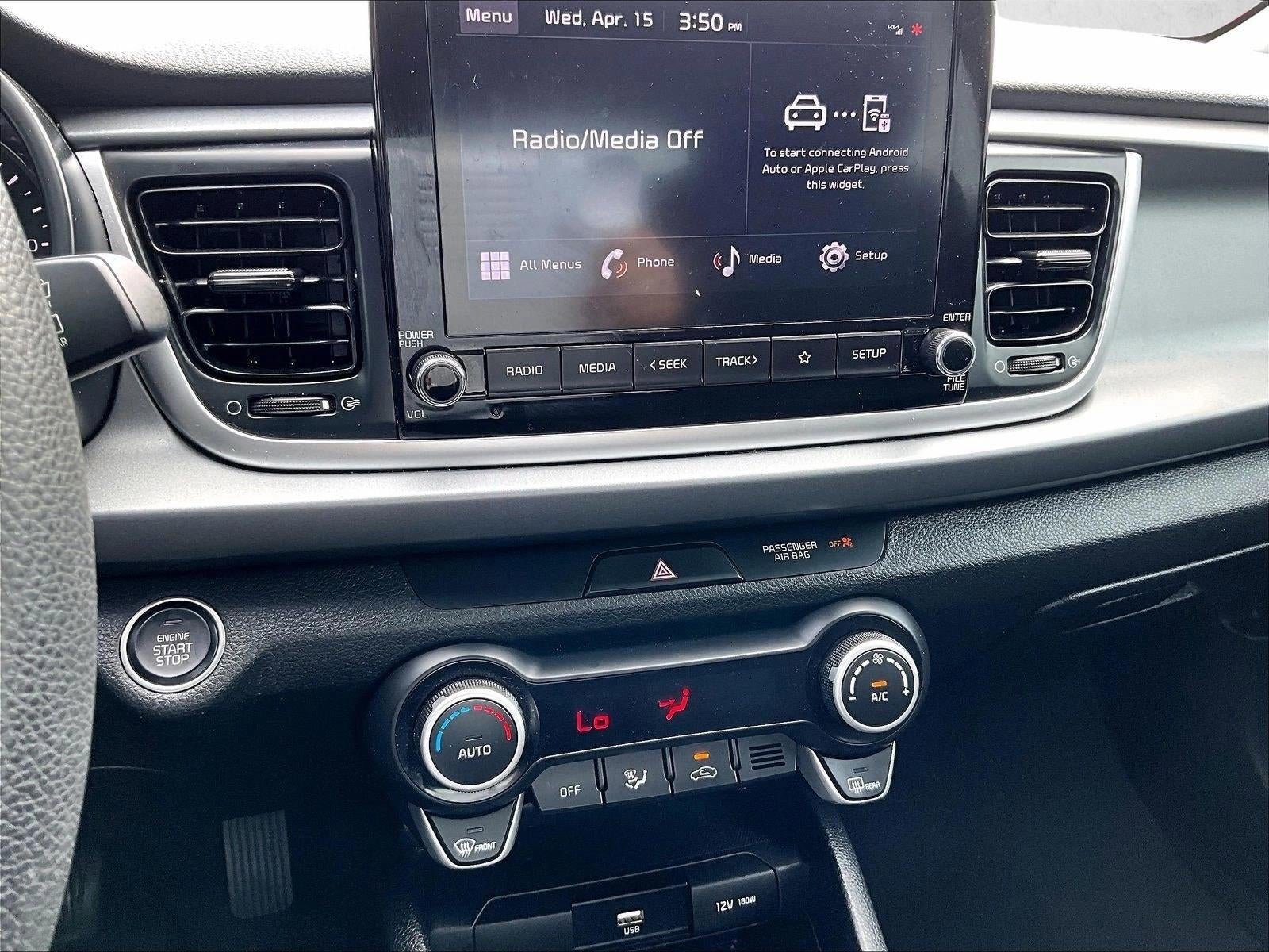 2023 Kia Rio 5-Door S