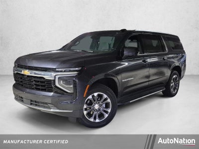 2025 Chevrolet Suburban LS