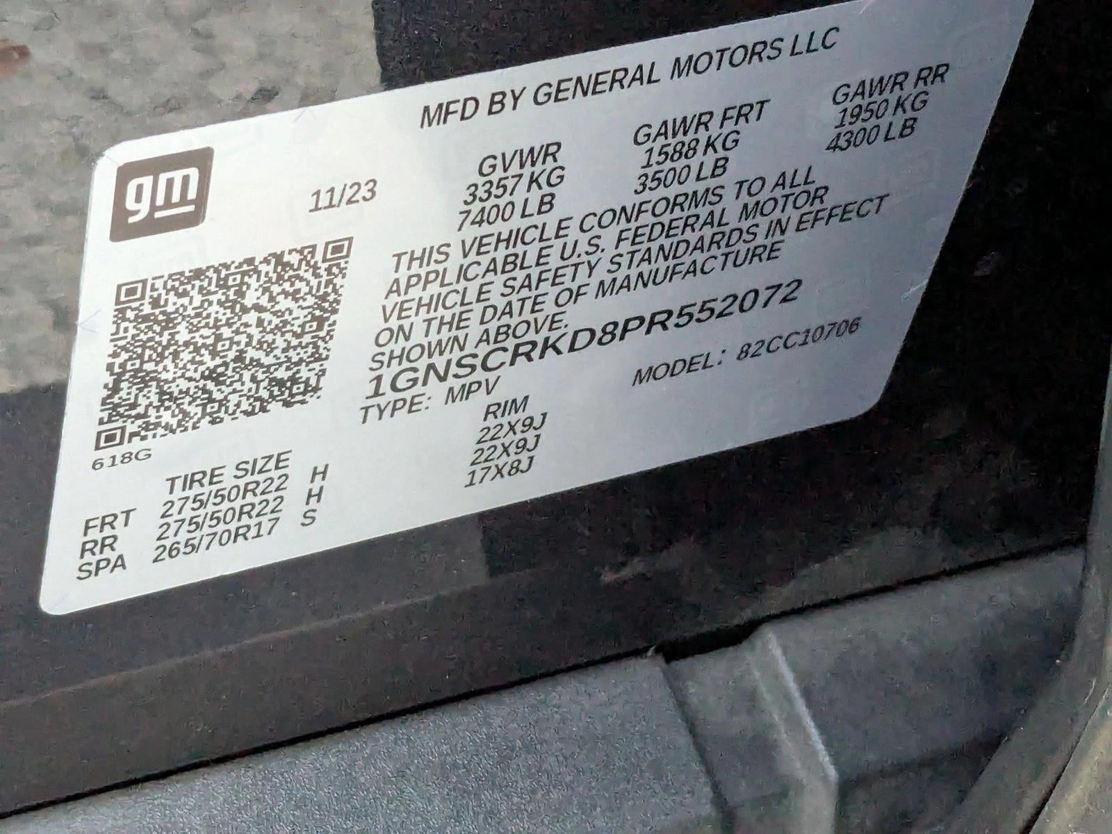 2023 Chevrolet Tahoe RST