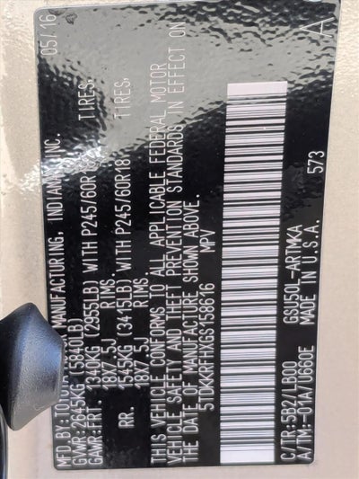 2016 Toyota Highlander XLE