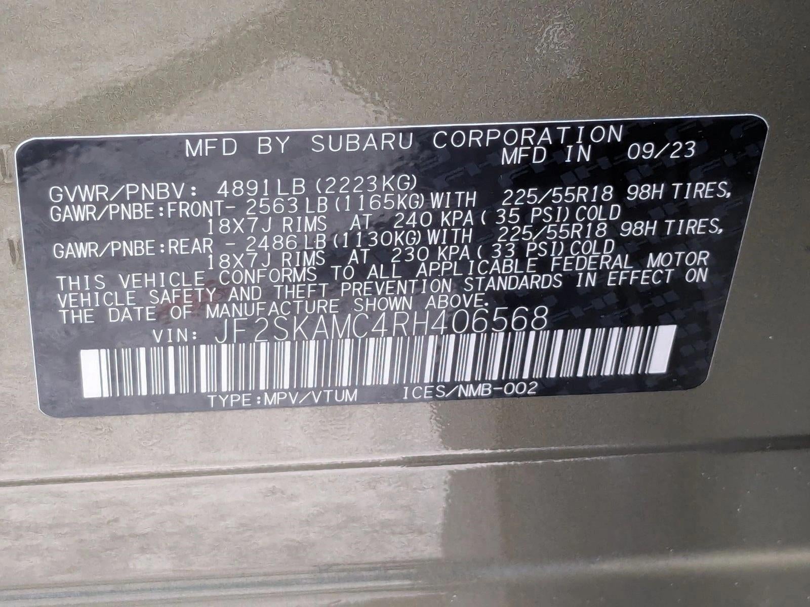 2024 Subaru Forester Touring