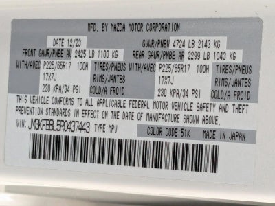 2024 Mazda Mazda CX-5 Base