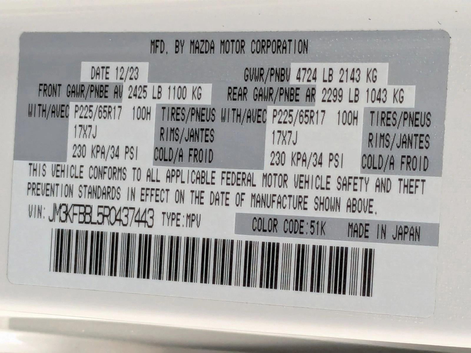 2024 Mazda Mazda CX-5 Base