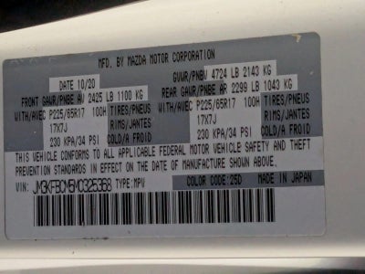 2021 Mazda Mazda CX-5 Touring