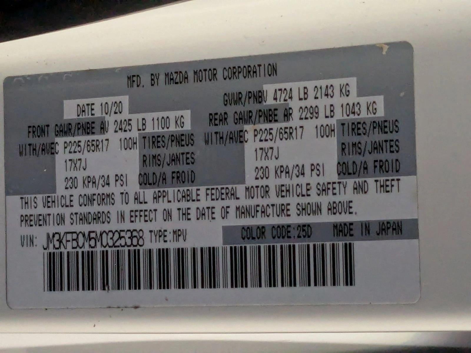 2021 Mazda Mazda CX-5 Touring