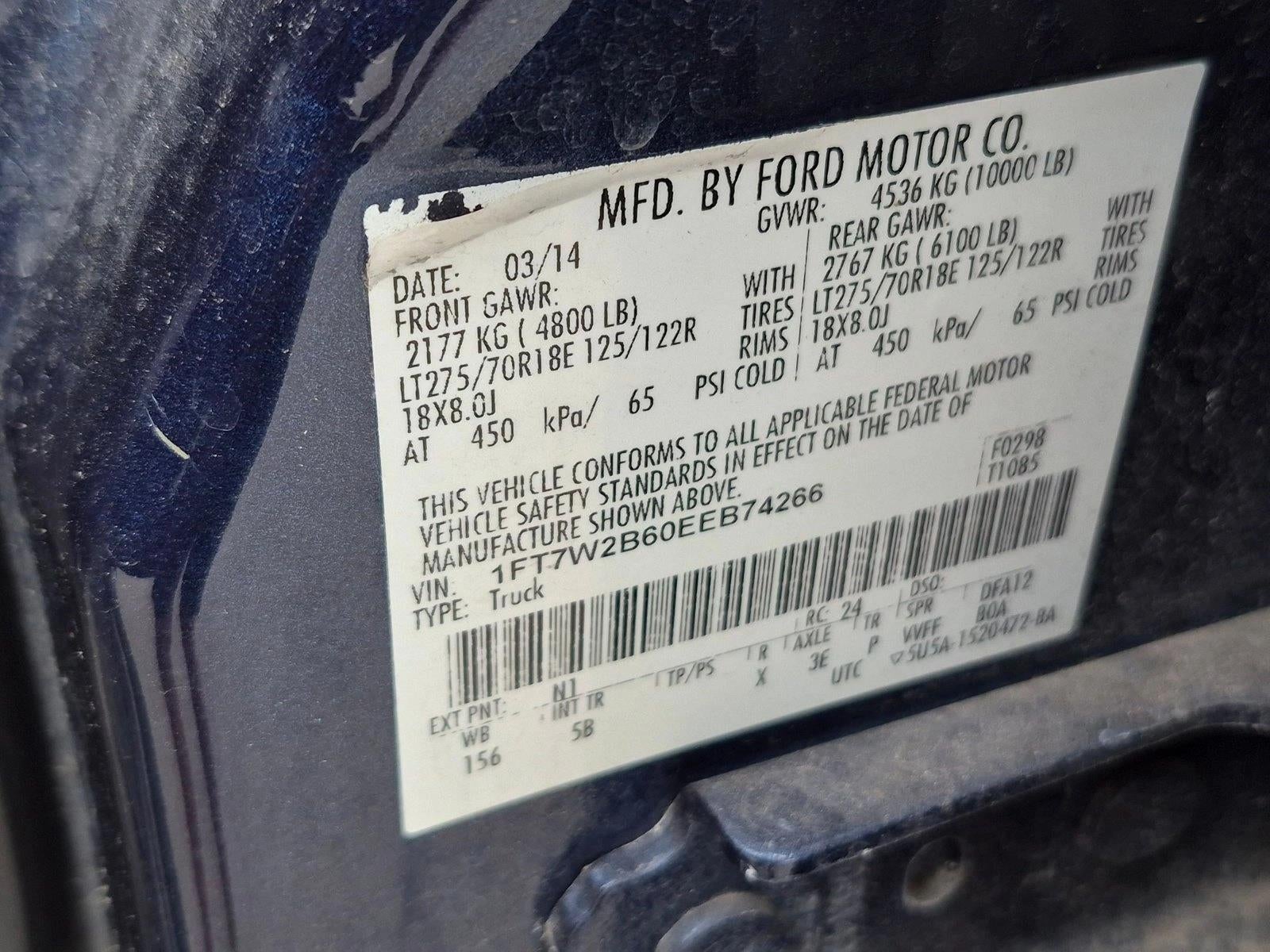 2014 Ford F-250 LARIAT
