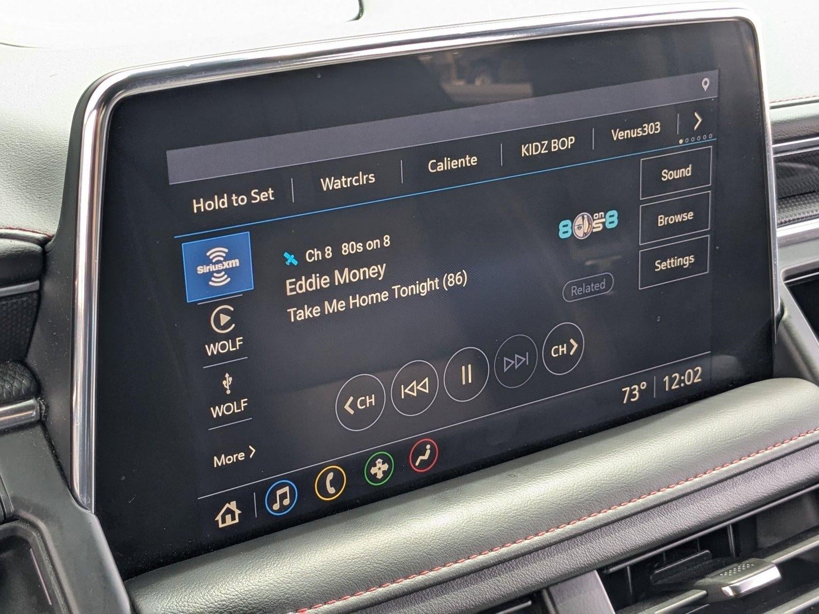 2021 Chevrolet Tahoe RST