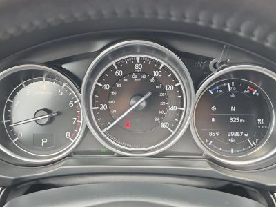 2023 Mazda Mazda CX-5 2.5 S Preferred
