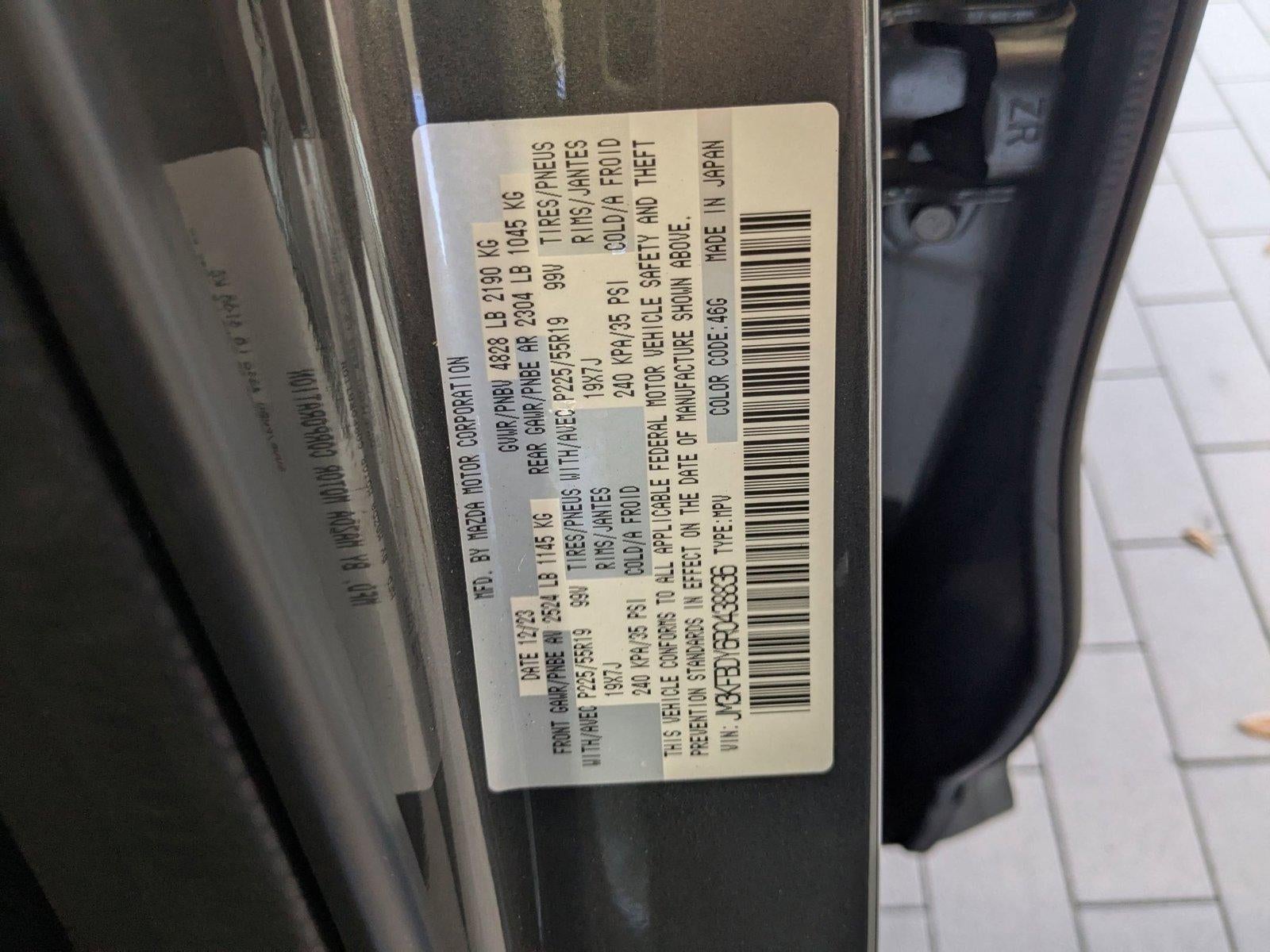 2024 Mazda Mazda CX-5 2.5 Turbo Premium Package
