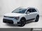 2025 Kia Niro EV Wind