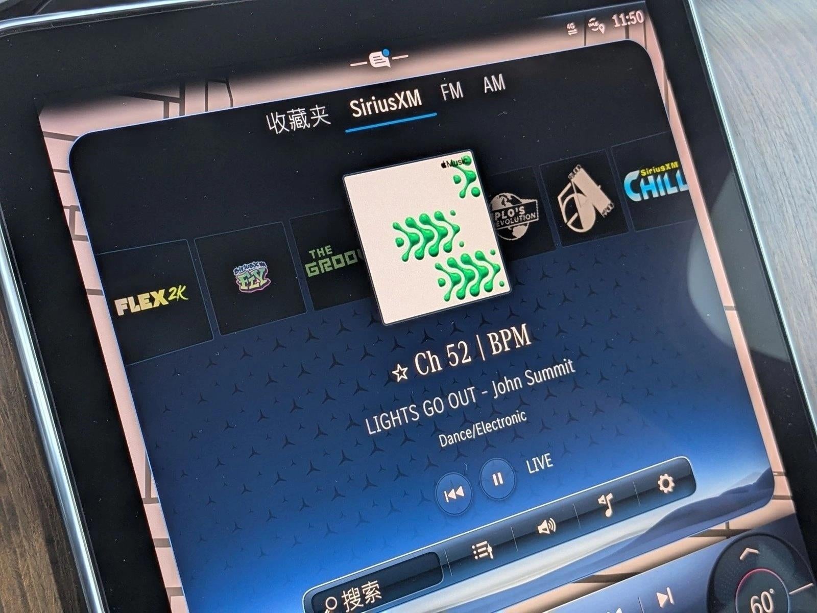 2024 Mercedes-Benz GLC GLC 300