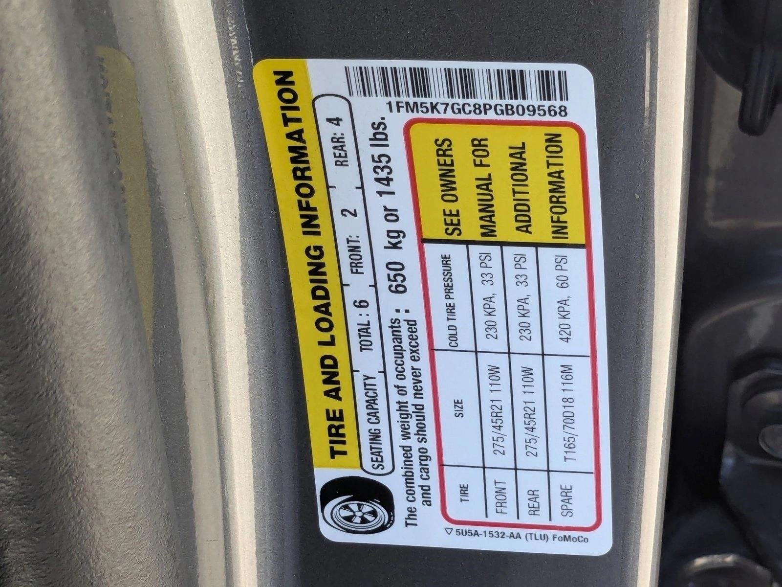 2023 Ford Explorer ST