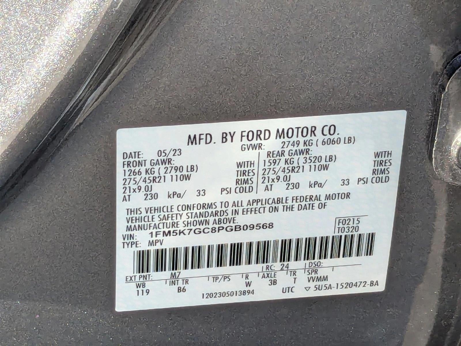 2023 Ford Explorer ST