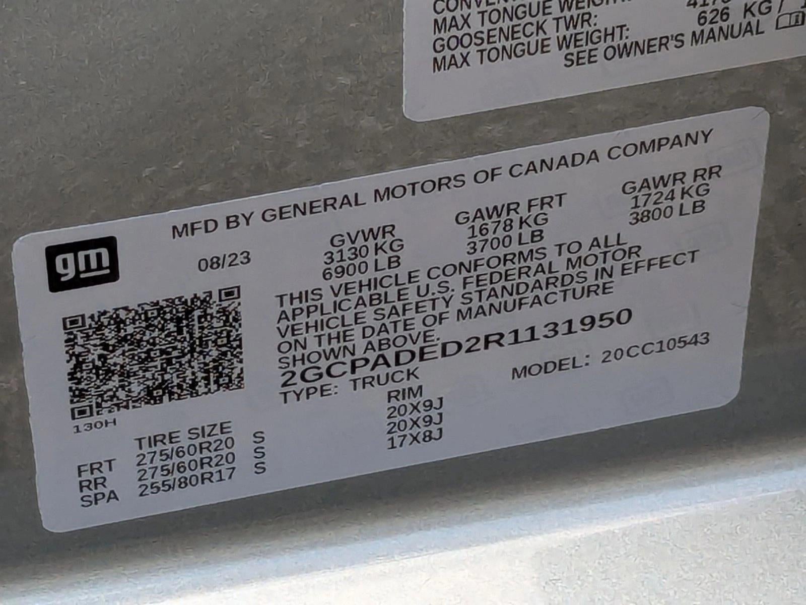 2024 Chevrolet Silverado 1500 RST