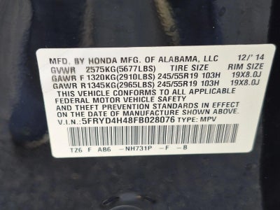 2015 Acura MDX Tech Pkg