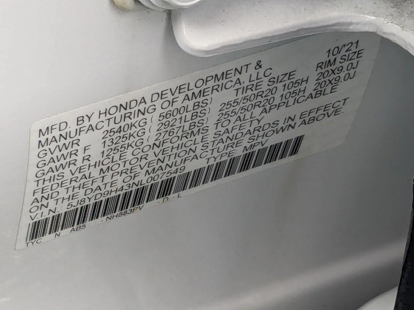 2022 Acura MDX Technology Package