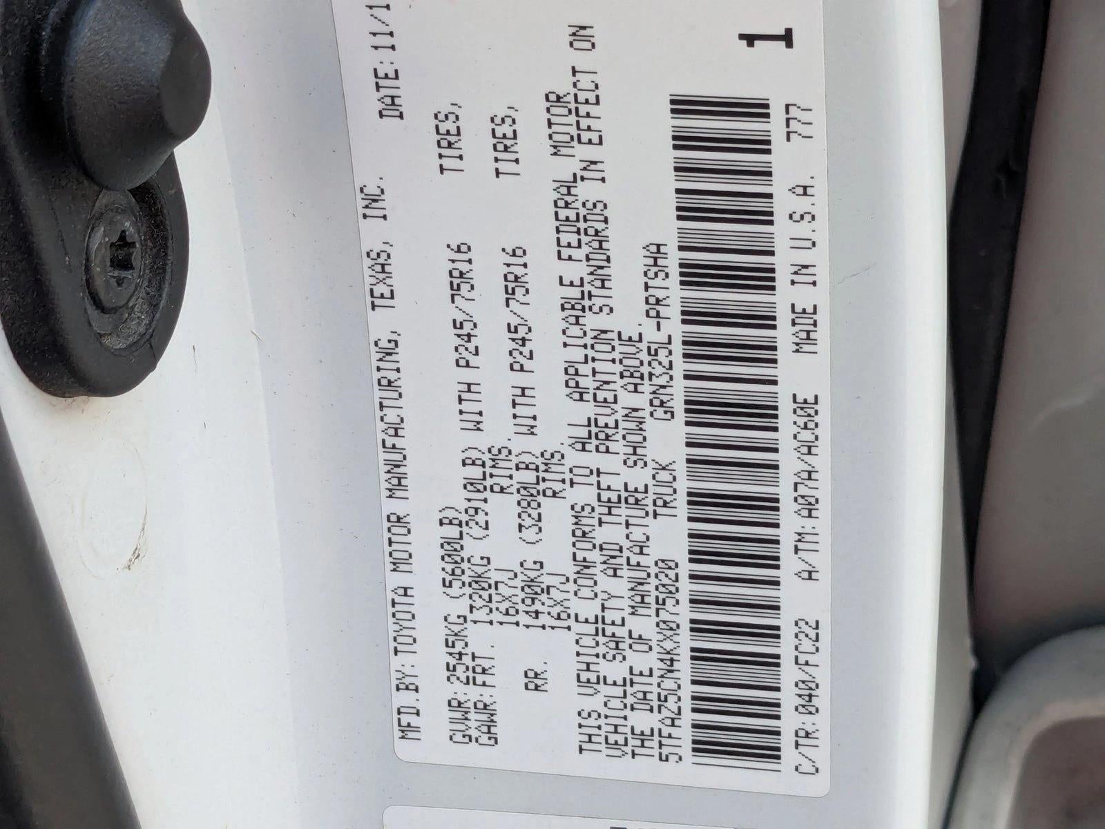 2019 Toyota Tacoma 2WD SR5