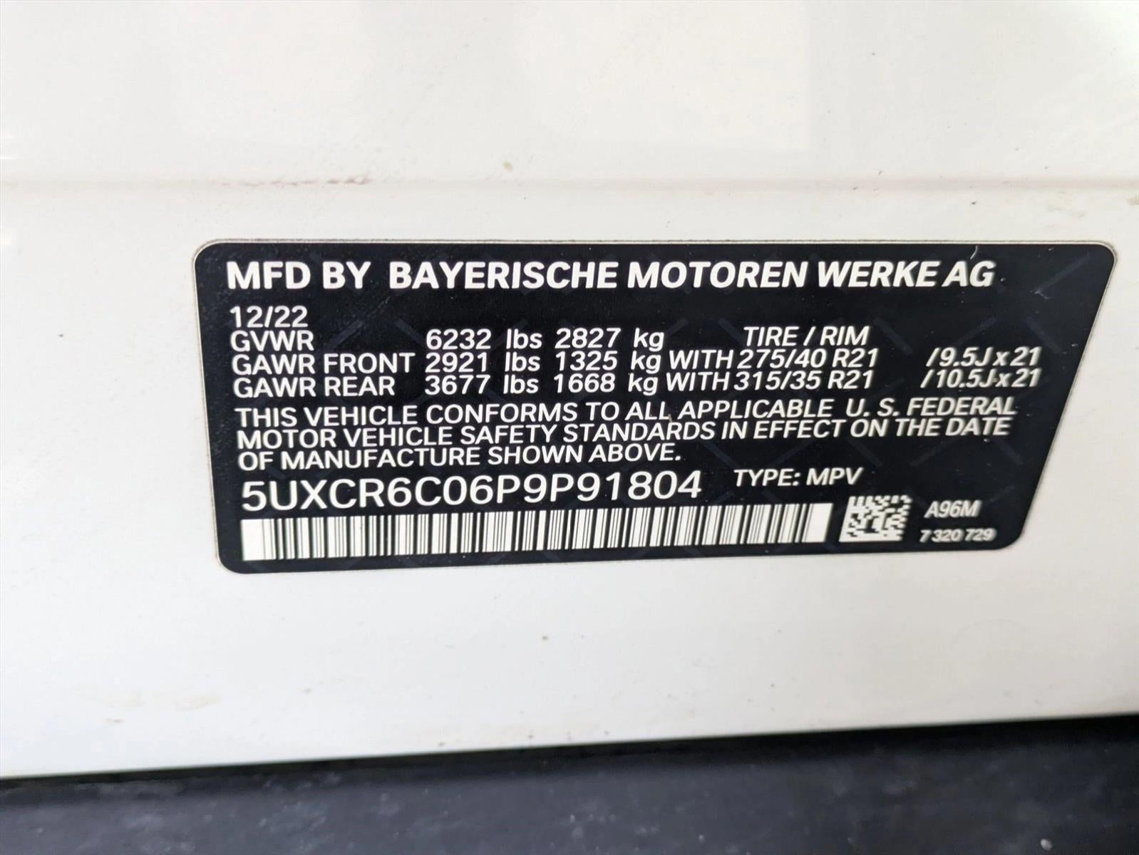 2023 BMW X5 xDrive40i