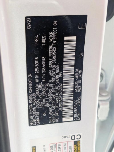 2023 Lexus NX NX 250