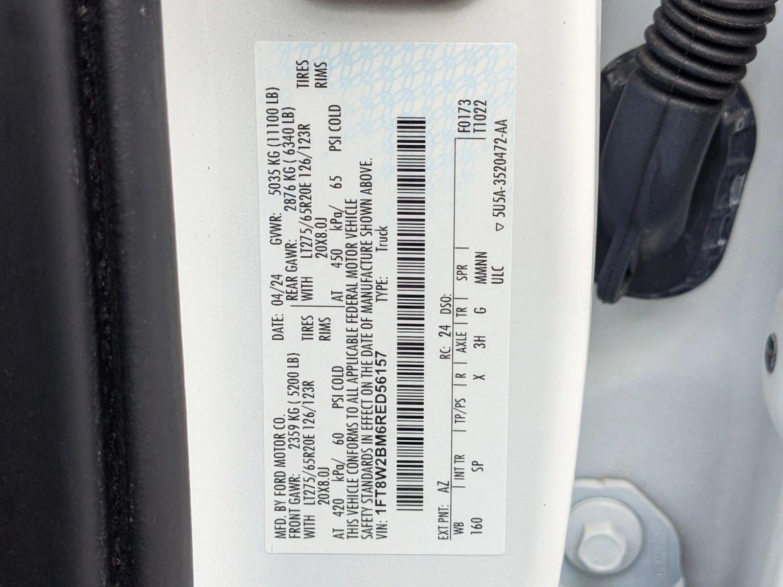 2024 Ford Super Duty F-250 SRW King Ranch 4WD Crew Cab 6.75' Box