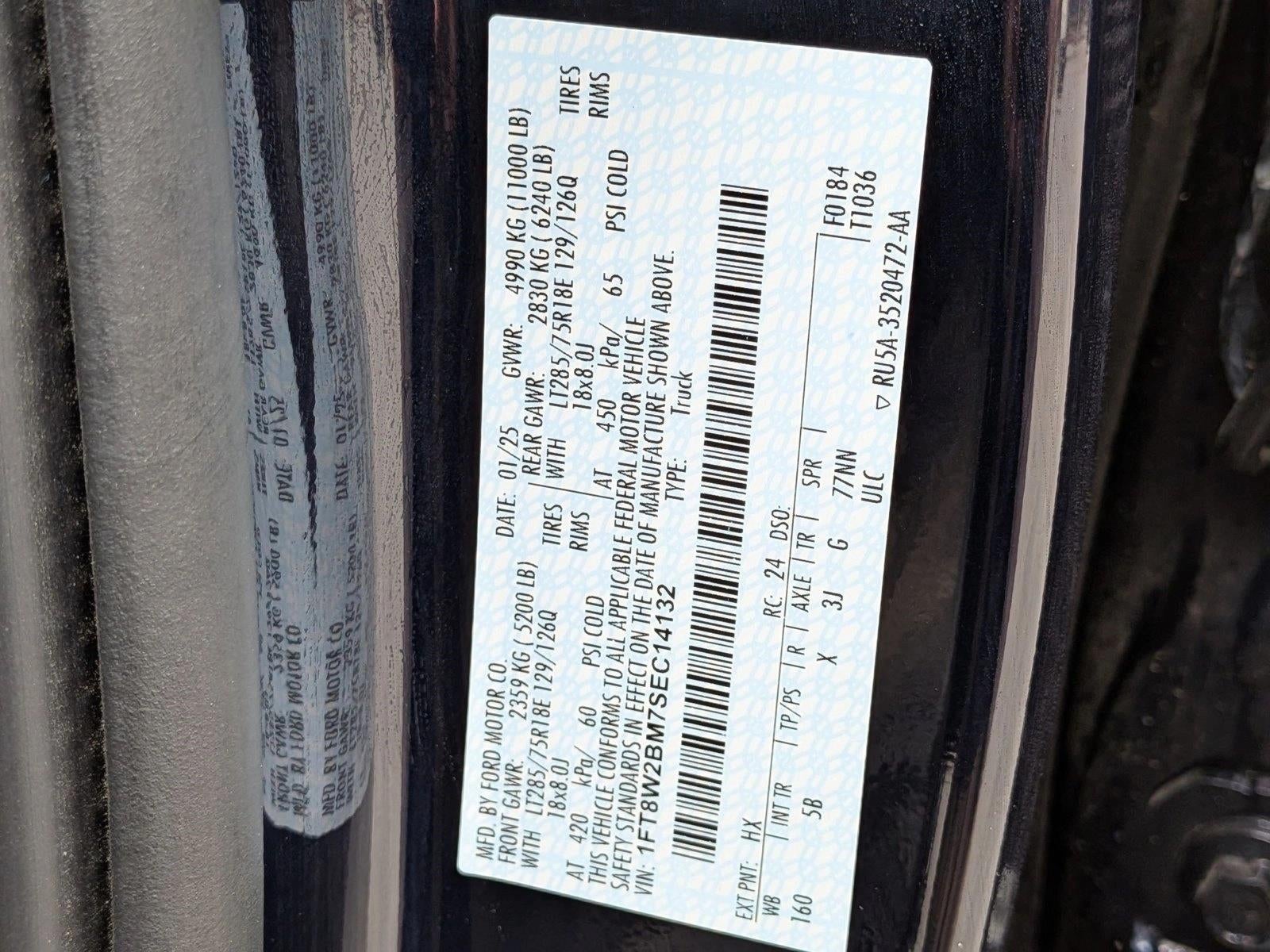 2025 Ford Super Duty F-250 SRW LARIAT 4WD Crew Cab 6.75' Box