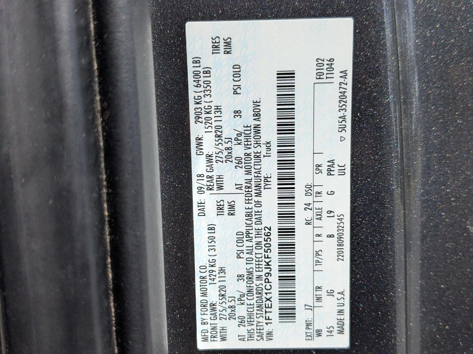 2018 Ford F-150 XL 2WD SuperCab 6.5' Box STX