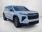 2024 Chevrolet Traverse LS w/1LS