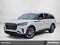 2025 Lincoln Aviator Reserve RWD