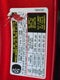 2021 Mazda Mazda CX-5 Touring FWD
