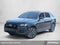 2023 Audi Q7 Premium Plus 45 TFSI quattro