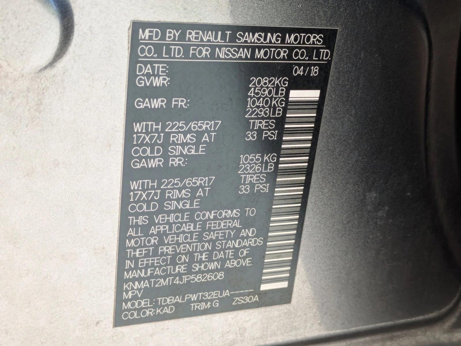 2018 Nissan Rogue FWD S