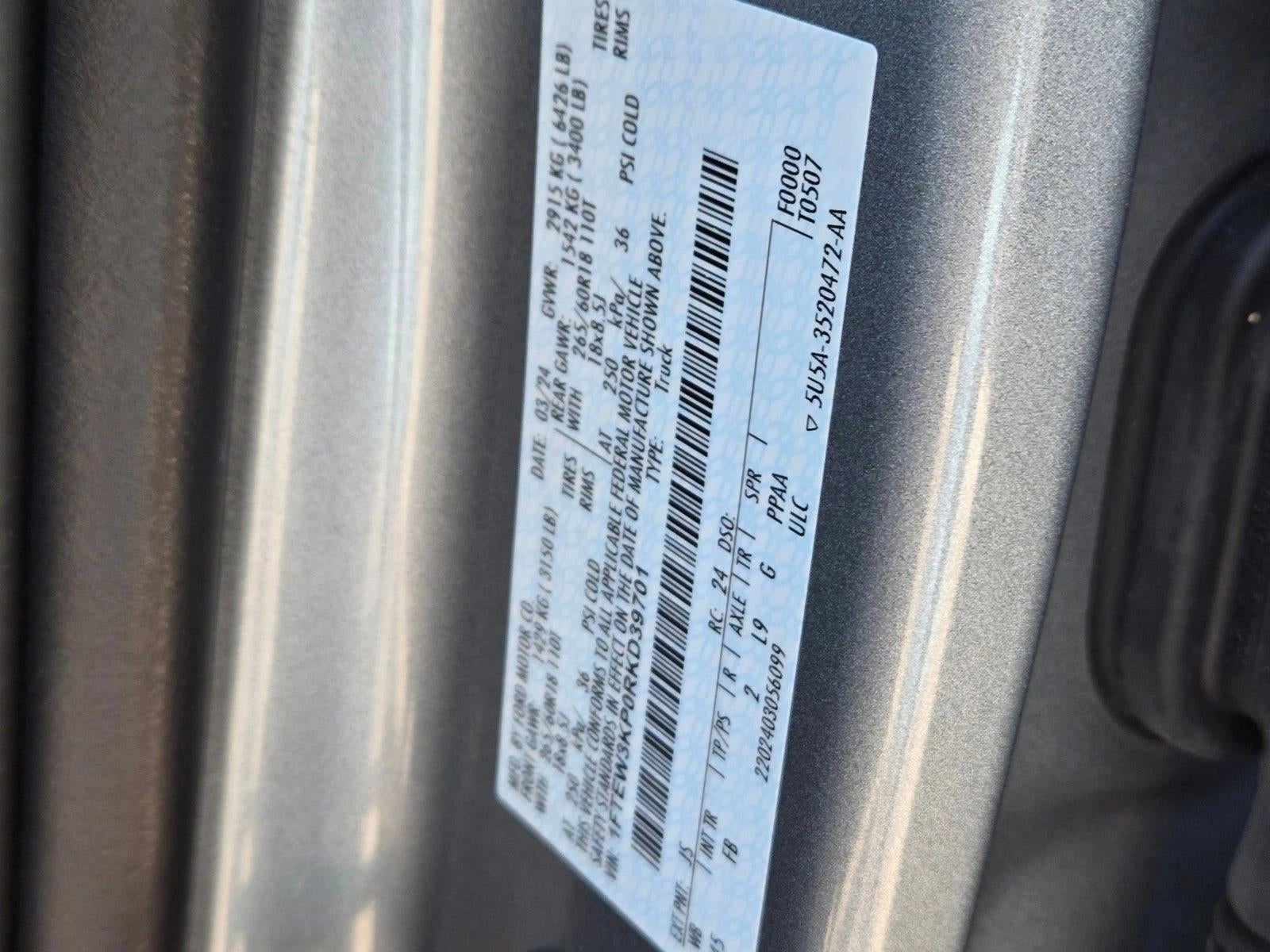 2024 Ford F-150 XLT 2WD SuperCrew 5.5' Box