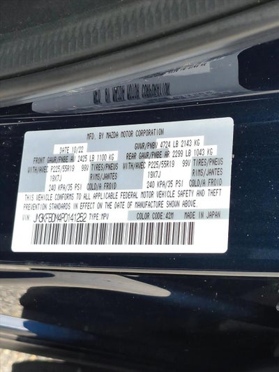 2023 Mazda Mazda CX-5 2.5 S Premium Package AWD