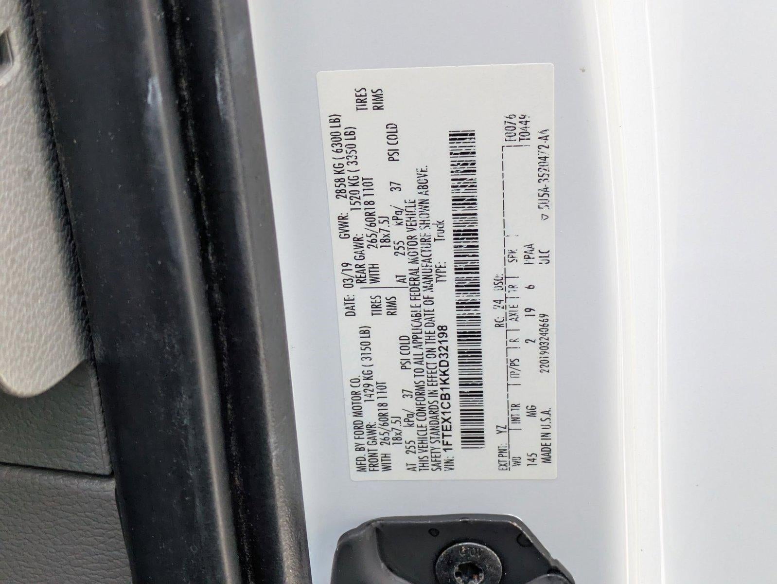 2019 Ford F-150 XLT 2WD SuperCab 6.5' Box