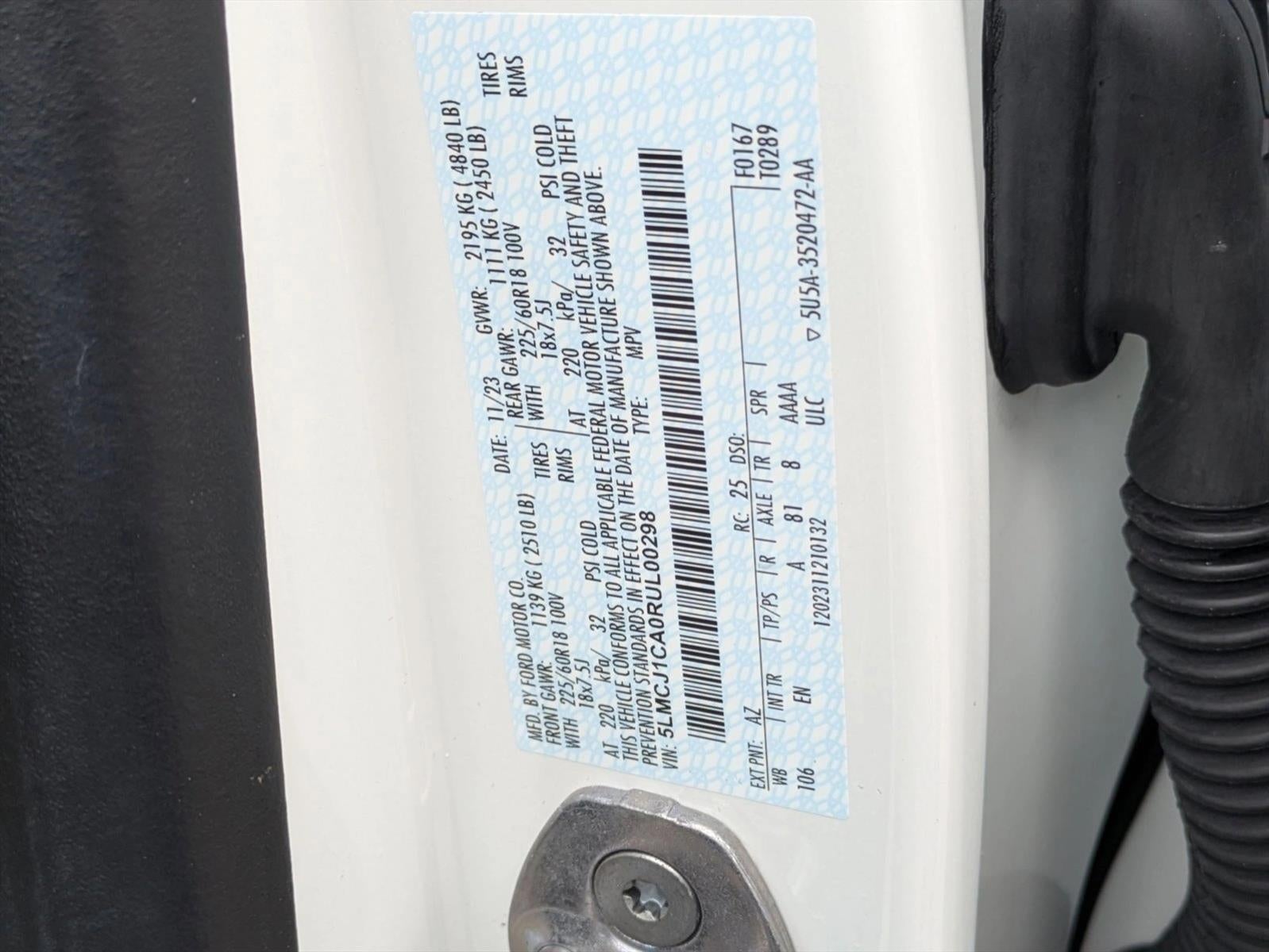 2024 Lincoln Corsair Premiere FWD