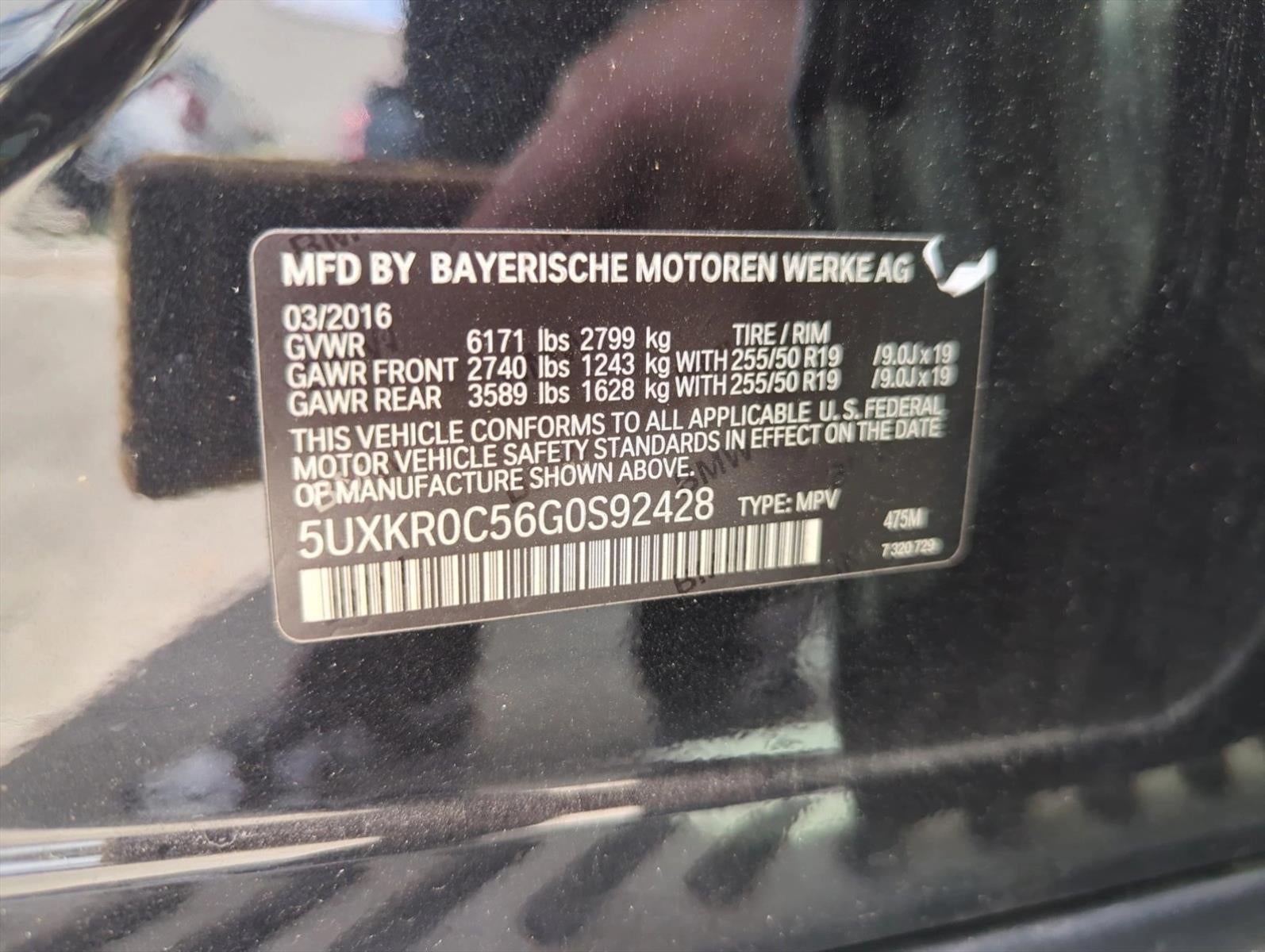 2016 BMW X5 xDrive35i AWD 4dr SAV