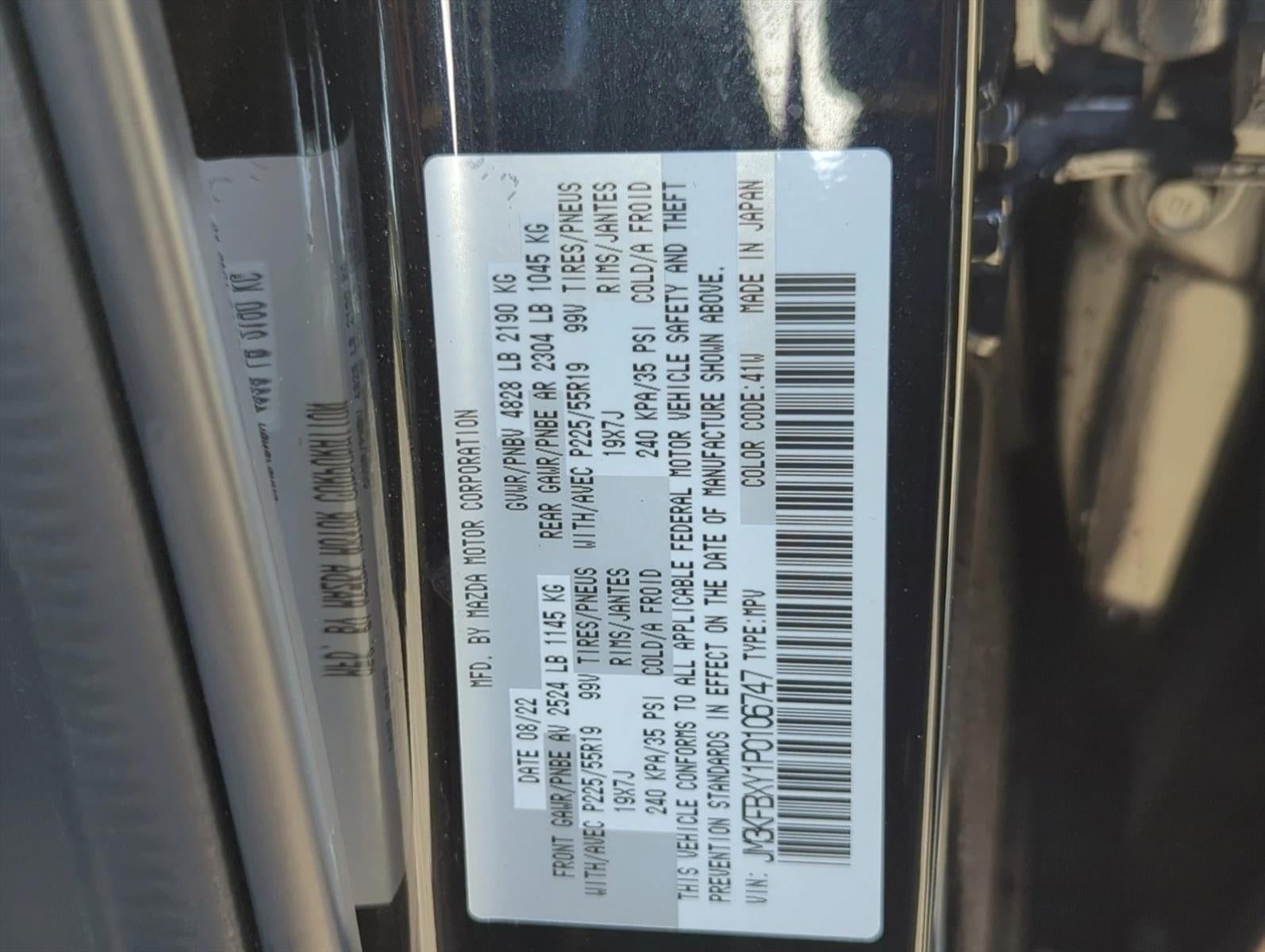 2023 Mazda Mazda CX-5 2.5 Turbo Signature AWD