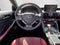 2024 Lexus IS 300 RWD