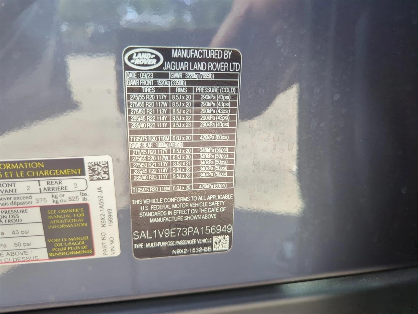 2023 Land Rover Range Rover Sport P530 First Edition